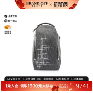 中古Dior迪奥男包A级95新body 防水帆布斜挎包灰色 bag随身包涂层
