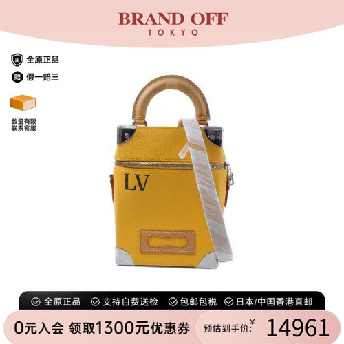 中古LV路易威登斜挎包メンズ牛皮