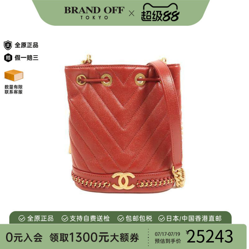 中古Chanel香奈儿斜挎包