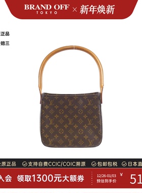 中古LV路易威登女包B级9新 Looping名媛包老花手提包时尚BRANDOFF