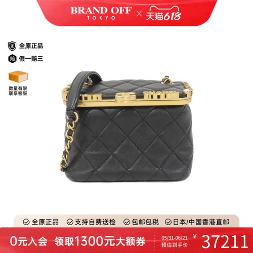中古CHANEL香奈儿黑金单肩女包