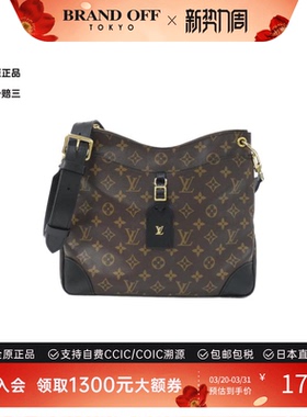 中古LV路易威登女包A级95新 Odeon Bag老花斜挎包