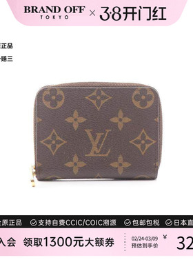 中古LV路易威登女A级95新coin case零钱包帆布零钱包棕色