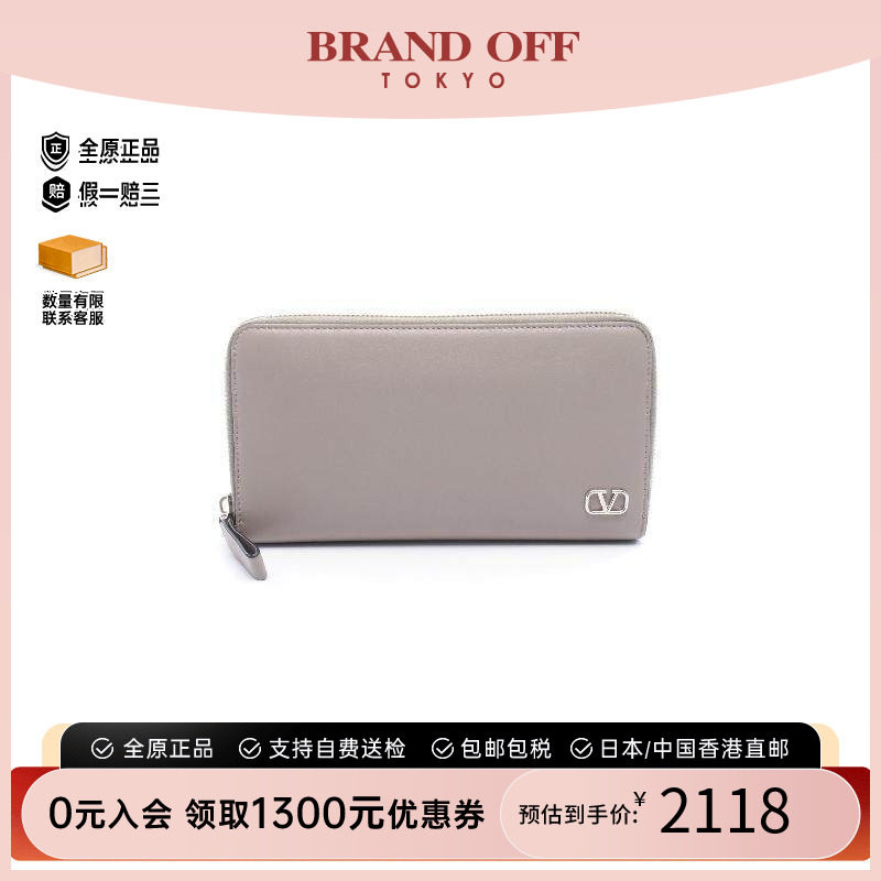 日本中古奢侈品Valentino华伦天奴女95新round牛皮长钱包百搭正品