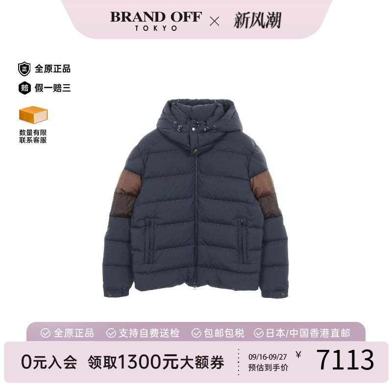中古Moncler盟可睐外套メンズ