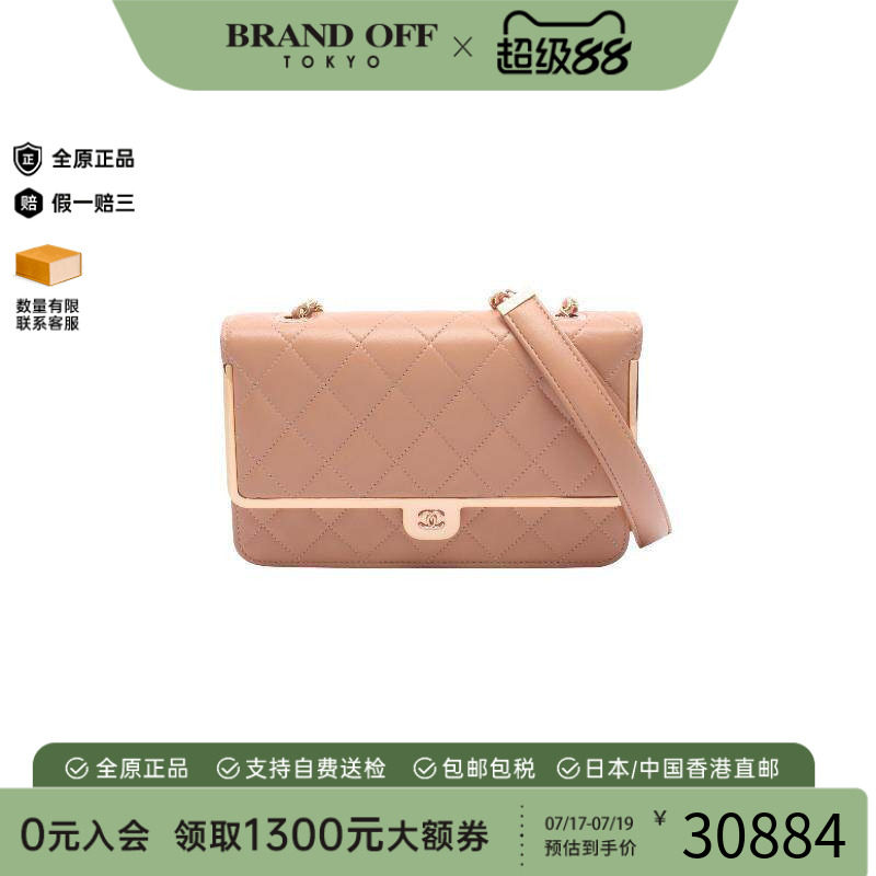 中古Chanel香奈儿斜挎包