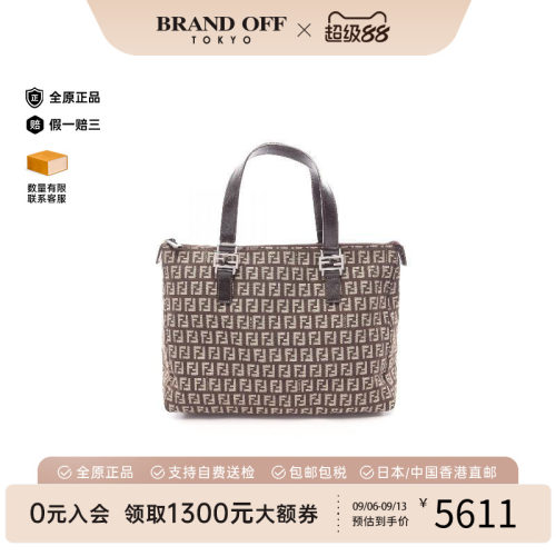 中古Fendi芬迪手提包レディース