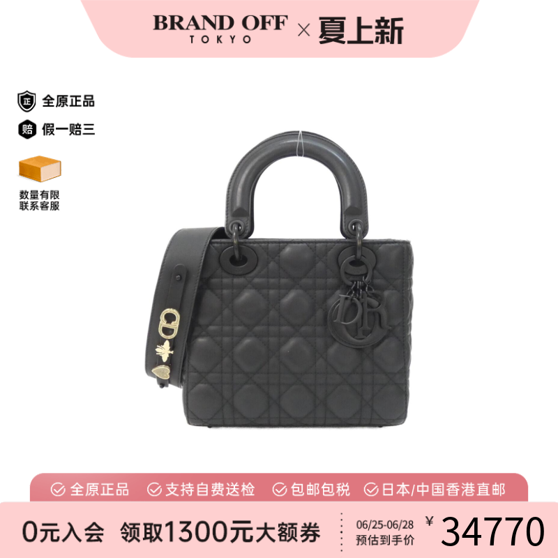 中古DIOR迪奥女包斜挎包