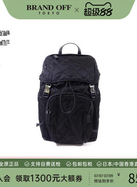 中古Prada普拉达双肩包メンズ