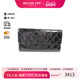 Long 中古Chanel香奈儿女B级9新Bi fold Wallet双折长钱包长钱包