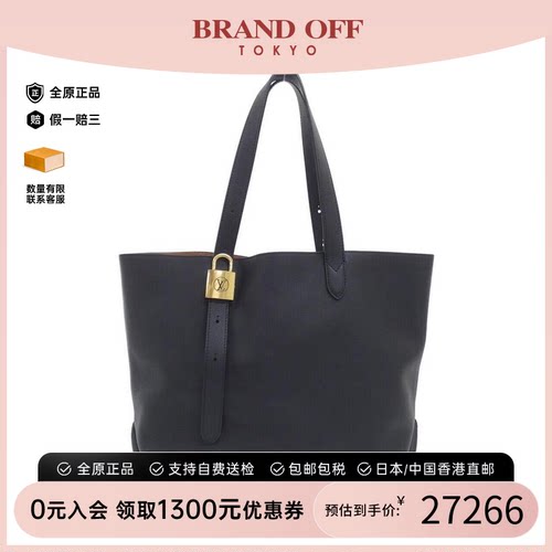 日本中古二奢LV路易威登95新