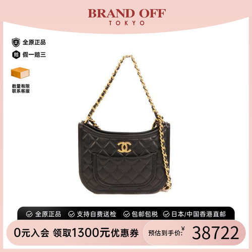 中古Chanel香奈儿单肩包