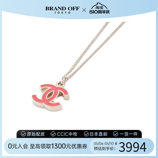 BRANDOFF 中古CHANEL香奈儿A级95新necklace项链26816高级感时尚