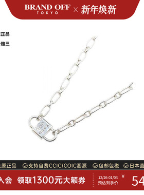 中古Tiffany&Co蒂芙尼项链