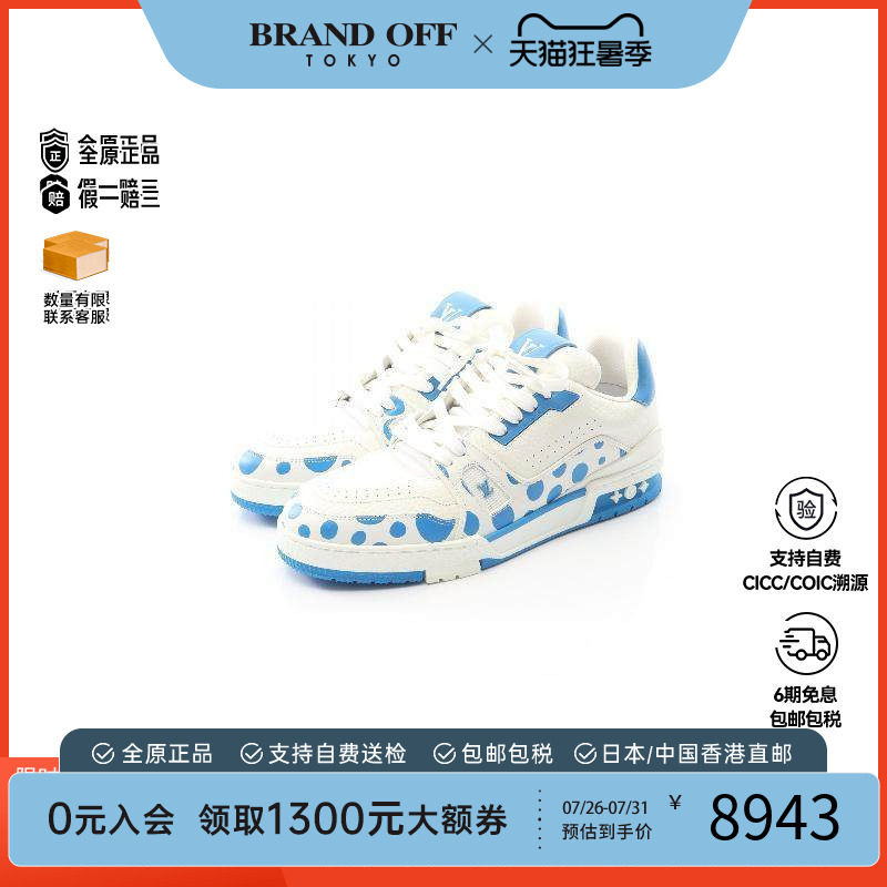 中古LV路易威登鞋メンズ牛皮