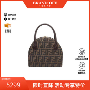 中古Fendi芬迪女包B级9新Handbag手包帆布手提包棕色高级BRANDOFF