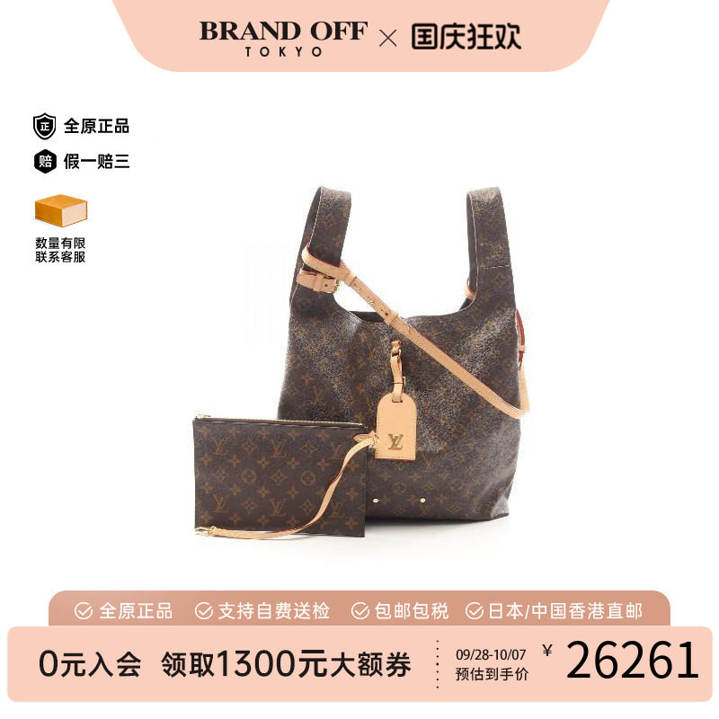 中古LV路易威登手提包レディース
