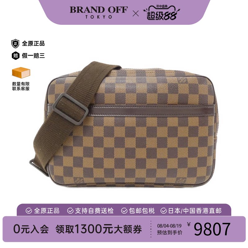 中古LV路易威登相机包棋盘格