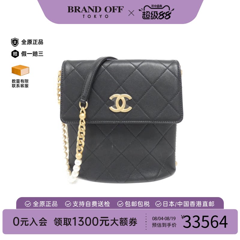 中古CHANEL香奈儿黑金单肩女包