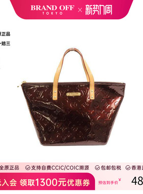 中古LV路易威登女包A级95新Handbag手包漆皮手提包红色