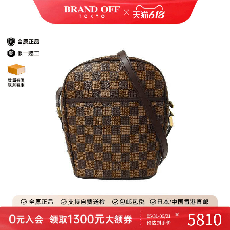 中古LV路易威登女包A级95新Ipanema PM酒壶包涂层/防水帆布斜挎包