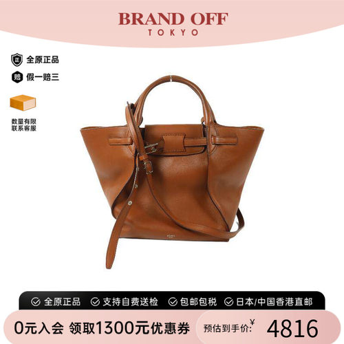 中古Celine赛琳斜挎包レディース