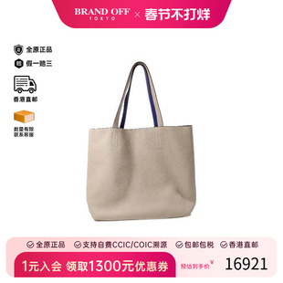 中古Hermes爱马仕女包A级95新Shoulder bag肩包牛皮单肩包浅褐色