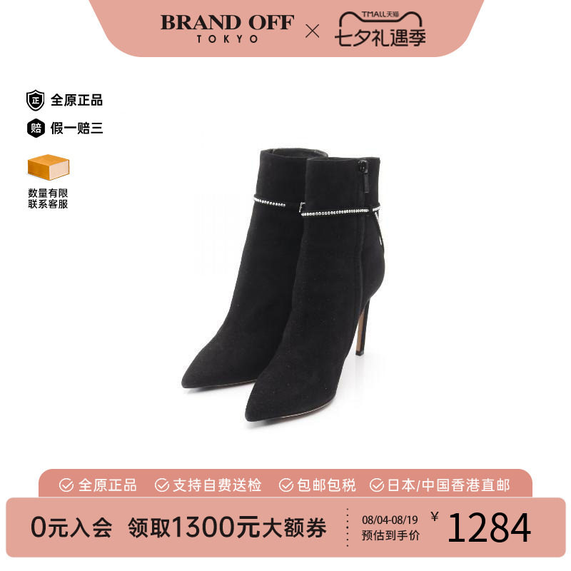 中古JimmyChoo吉米周鞋
