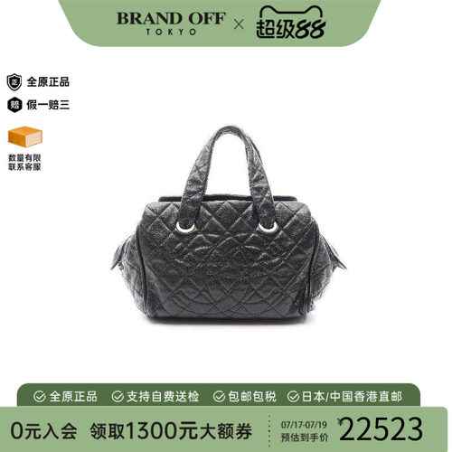中古Chanel香奈儿手提包