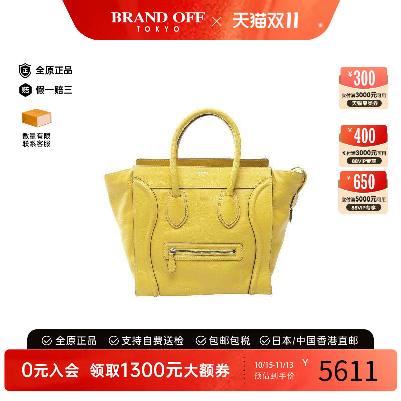 中古Celine赛琳手提包レディース