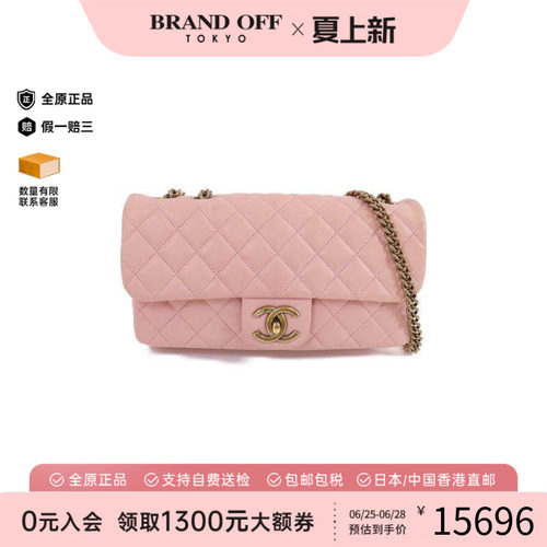 中古Chanel香奈儿单肩包