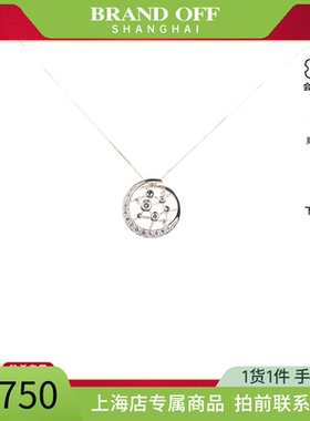 日本进口星星月牙群镶钻石项链