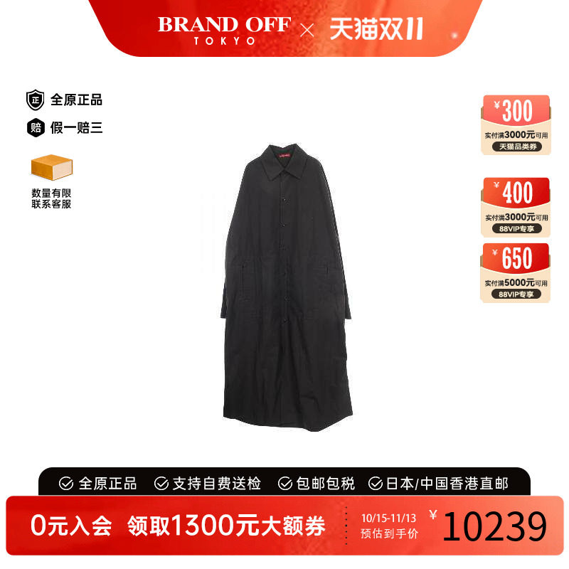 中古Gucci古驰外套レディース棉