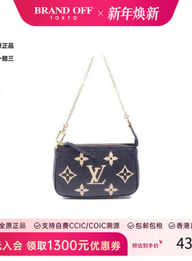 中古LV路易威登女包A级95新accessory pouch配件袋牛皮手提包黑色