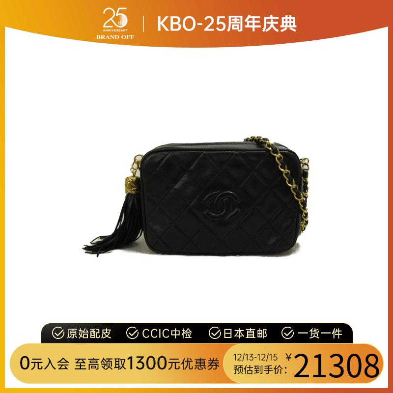 中古CHANEL香奈儿女包A级95新chain shoulder菱格斜挎包