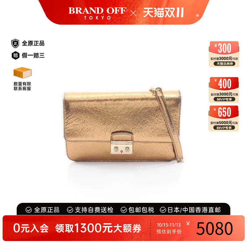 中古Dior迪奥斜挎包レディース
