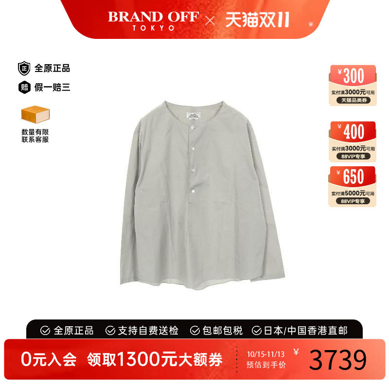 中古Hermes爱马仕上衣メンズ棉