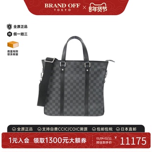 中古LV路易威登女包A级95新 Graphite Tadao棋盘格斜挎包正品时尚