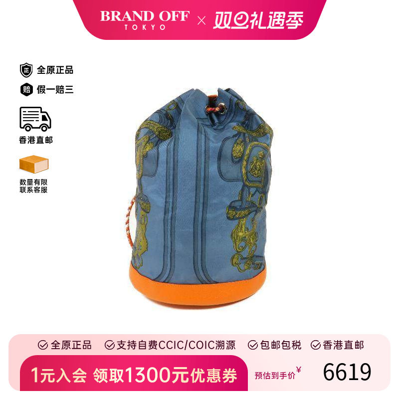 中古Hermes爱马仕女包B级9新Backpack背包牛皮双肩包蓝色BRANDOFF