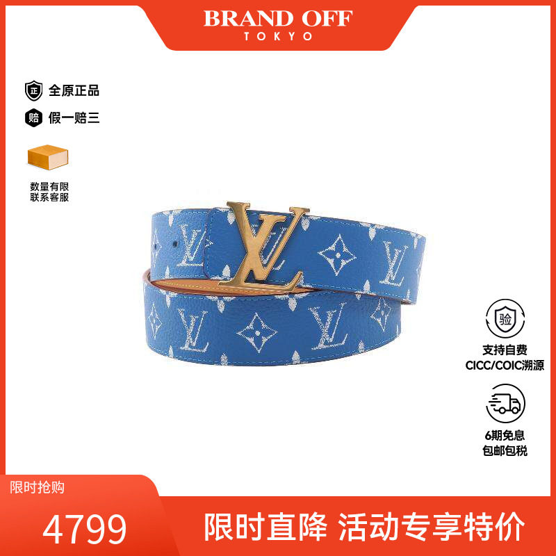 中古LV路易威登男A级95新belt腰带牛皮其他蓝色