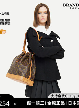 中古LV路易威登女包8~95新Neo经典老花水桶包手提单肩包BRANDOFF