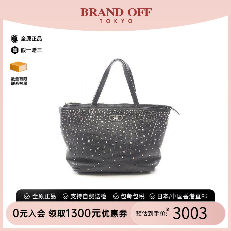 中古Ferragamo菲拉格慕托特包