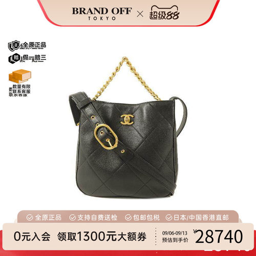 中古Chanel香奈儿斜挎包