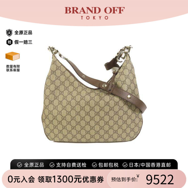 中古Gucci古驰斜挎包レディース
