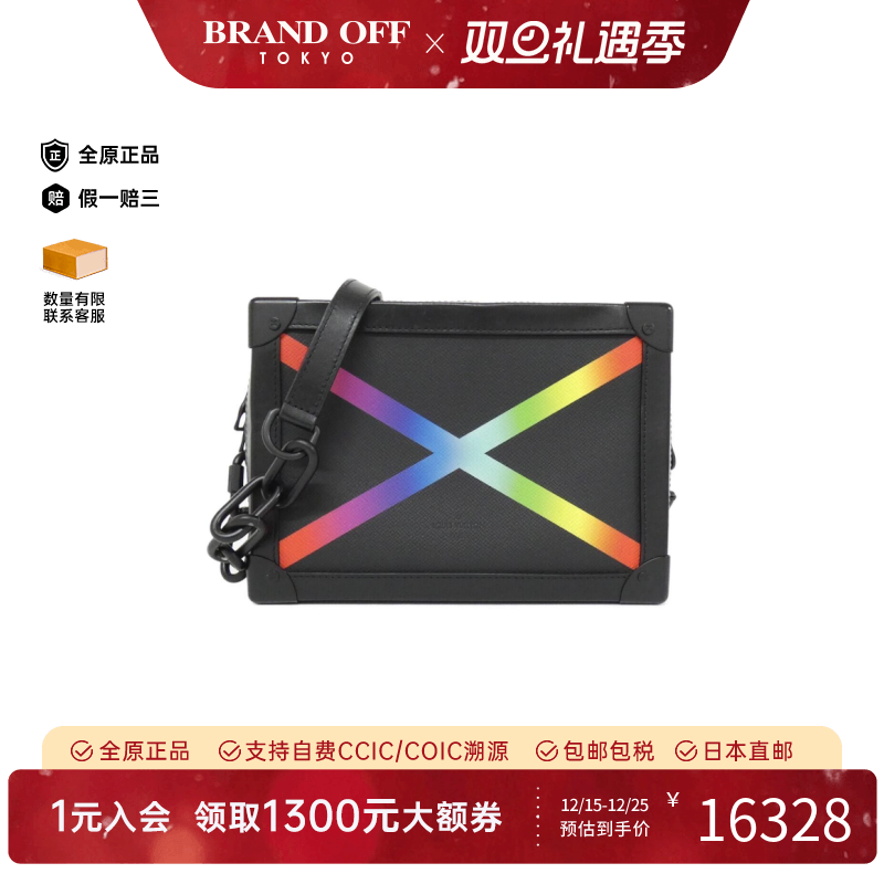 中古LV路易威登通用A级95新Soft Trunk 方盒包2019AW斜挎包时尚