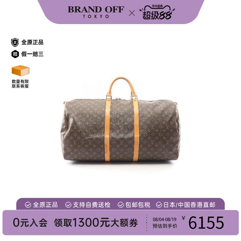 中古LV路易威登手提包レディース