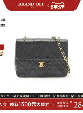 中古Chanel香奈儿女包B级9新mini matelasse方胖子羊皮斜挎包黑色