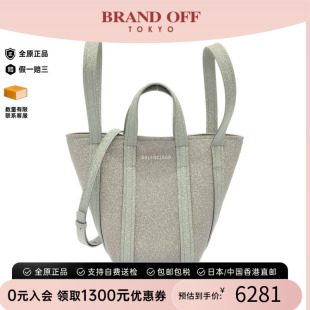 中古Balenciaga巴黎世家女包A级95新 North South Tote斜挎包时尚
