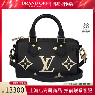 中古「9新」LOUIS VUITTON(路易威登)女包NANO SPEEDY单肩斜挎包