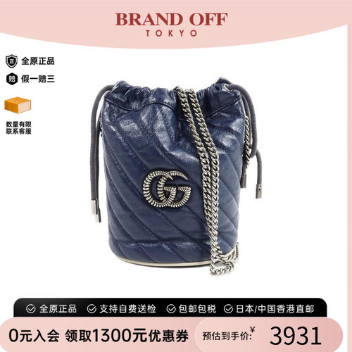 中古Gucci古驰斜挎包レディース